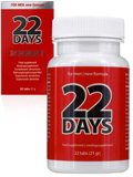 22 Days Penis Extension System